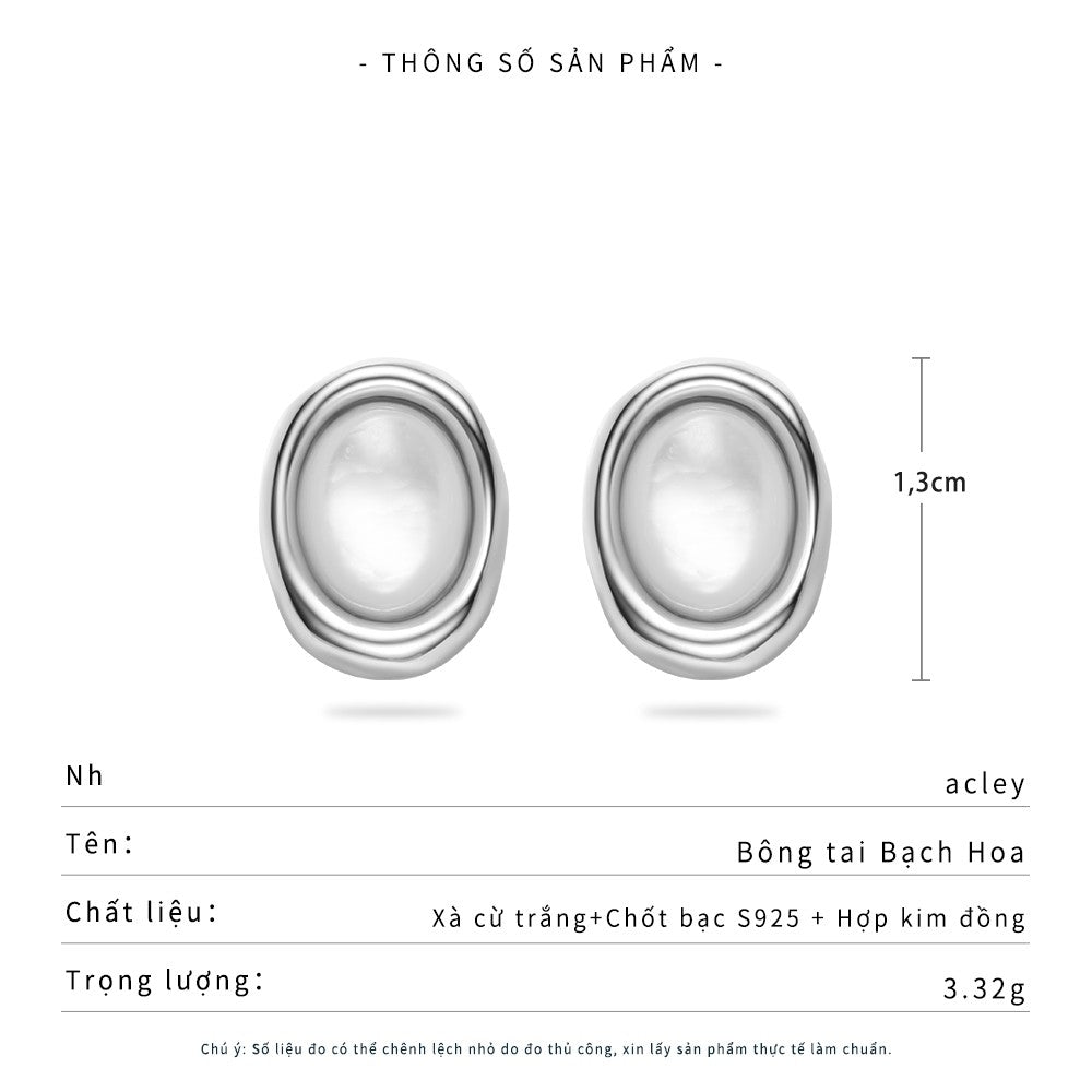 Bông tai nụ oval xà cừ trắng hợp kim đồng kim bạc