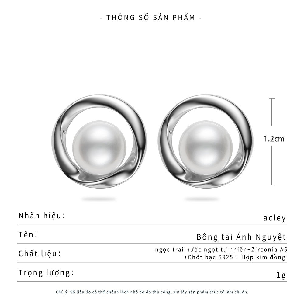 Bông tai nụ hợp kim đồng dáng tròn ngọc trai nước ngọt kim bạc